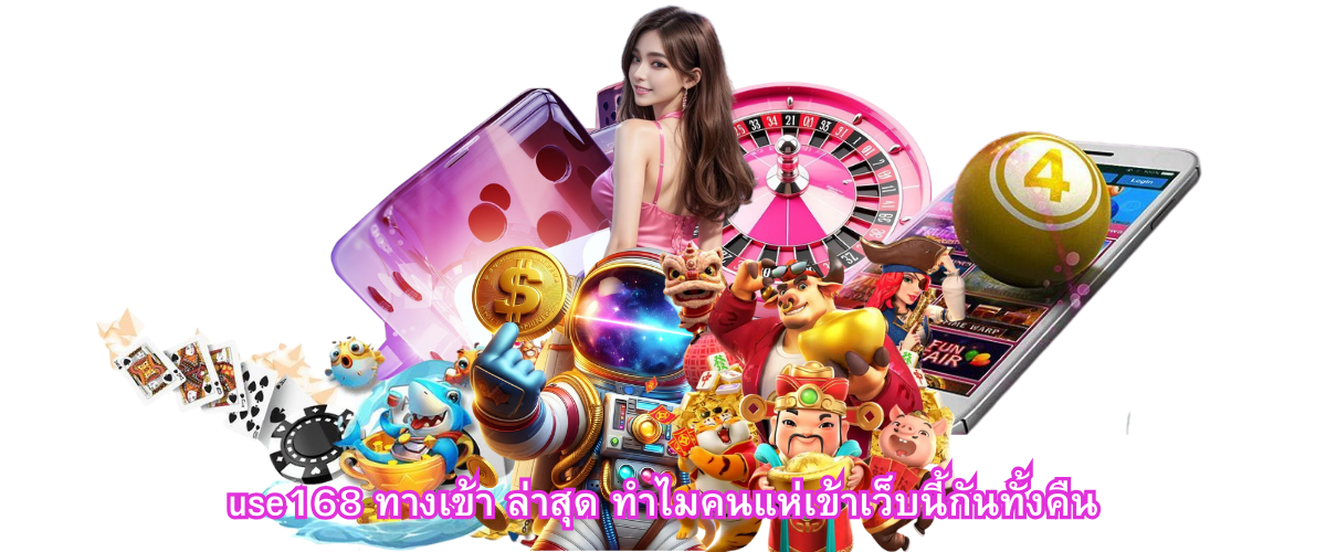 Use168 latest access page showing updated login link and active users online at night